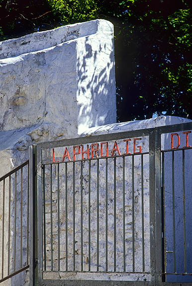 SCO: Argyll & Bute , Inner Hebrides, Islay, Port Ellen Area, Laphroaig. Gate to the Laphroaig Distillery [Ask for #246.536.]